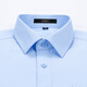 ROMON long-sleeved shirt men's spring and autumn easy-to-make business casual formal wear middle-aged and young work shirt C201 white 40
