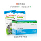 奥迪康至力耳蜗电池人工电子耳蜗配件助听器专用电池配件a675p 耳蜗电池【66颗】
