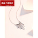 Huiyoulan Platinum Necklace for Women PT950 Platinum Wind Chime Pendant Car Flower Transfer Bead Fashion Design Clavicle Chain Chinese Valentine's Day Gift PT950 3.1-3.19g Length 40+2cm