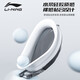 李宁（LI-NING）泳镜男女高清防雾游泳镜成人儿童舒适防水泳镜泳帽套装295-4
