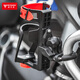 MOTOWOLF Motorcycle Bicycle Water Bottle Holder Water Cup Holder Cycling Mineral Water Beverage Holder U-shaped Water Cup Holder