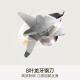 九阳（Joyoung）破壁机豆浆机全自动免煮2025五谷杂粮家用大容量1.5L隔音罩降噪安静轻音可预约料理机 P688