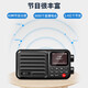Chaoyuan A8W2 generation radio full-band high-end sound quality Internet radio Himalayan book player novel walkman special plug-in card audio for the elderly professional small semiconductor 4G smart voice WiFi version + NetEase Cloud + National Radio + Titanium Gray