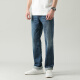 INTERIGHT jeans men's classic straight jeans medium blue 34175/84A