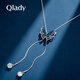 Qlady blue butterfly sweater chain women's long necklace light luxury sweater pendant accessories birthday gift