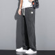 Lomon Summer Ice Silk Style Tensel Jeans Men sueltos Pantalones de pierna ancha de pierna ancha