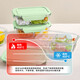 
Xinmeiya glass lunch box microwave heating student office workers bring rice insulation lunch box partition lunch box sealing fresh box Chang Sandi 1050ml + soup bowl 750ml + insulation bag