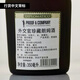 Diplomatico diplomatico importé du vin étranger au Venezuela 350 ml 1 bouteille diplomatico rhum précieux