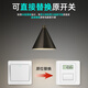 希崖面板时控开关220v全自动墙壁智能时间灯光控制微电脑广告灯定时器 【单火线】｜350W+断电记忆 一开面板定时器