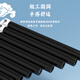 Jingmeng Garden 16-Röhrchen 18-Röhren-Panflut-Special für das Unterrichten eines leicht zu lernenden nationalen Musikinstrument