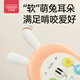 Bainshi Children's Toys Mobile Phone Bab