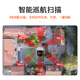 海康威视（HIKVISION）摄像头 球机监控摄像头 同轴模拟红外 摄像头手机远程监控360无死角 监控器360度无死角带夜视全景 200万同轴DS-2AC6223TI-A