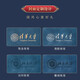 Lichao Guochao Forbidden City Cultural and Creative Laptop Gift Box Set Business Customized Conference Gift Laptop Customized Logo Company Procurement Souvenirs Safety Month Party Member Souvenirs Green Forbidden City Book + Signature Pen + Digital Display Cup