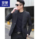 ROMON Men's Simple Suit Jacket 2024 Spring and Autumn Men's Casual Small Suit Solid Color Slim Fit Versatile Single Suit Blue M