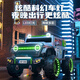 Jazz Coolpad Wrangler children's electric car can be used for adults, baby four-wheel drive off-road vehicle, boys and girls remote control toy electric car, top-end + gray + leather seat + luminous soft wheel + 12V12A