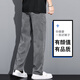 
Woodpecker summer drooping Tiansi jeans for men loose straight casual wide-leg pants for men trendy brand ice silk thin pants 1048 blue XL