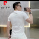 Pierre Cardin New Men's Camiseta europea European Light Light Luxury Luxury Slim Nicho Round Luxury Versátil Personalidad Fashion Versión europea 9764# Black 4xl 190-210Jin [Jin iguala 0.5 kg]