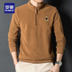Romon (Romon) Luxe Luxury Sweat-shirt haut de gamme Rocker Men's Fleece Sweat-shirt Spring and Automne Nouveau pull Casual Base Shirt Half High Zipper Stand Cold Cold