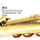 Golden Tone Tortune Saxophone B-flat B-key Beginner Practice Professional Grade Examination Performance Band Straight Wind Instrument JYSS-2000