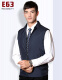 E63 Spring and Autumn British Business Men's Suit Solid Color Vest Men's Vest Stand Collar Sleeveless Vest Men's Dark Blue M
