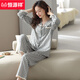 Hengyuanxiang Pyjamas Frauen-Baumwoll-Frühlings- und Herbst-Baumwoll-Cardigan Langarmedüter 2025 Neue Plaid-Heimkleidungsset 9889 3xl 160-180jin [Jin gleich 0,5 kg]