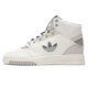 阿迪达斯 （adidas）三叶草男女鞋运动休闲高帮板鞋2023冬季IF2694 IF2685 白_灰蓝色_浅灰色 39