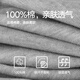 七匹狼内裤男7A抗菌纯棉男士内裤三角裤短裤男4条装