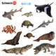 Benoni manta ray toys simulated large aquarium animal ray manta ray manta ray bat model toy under the sea little turtle 14404