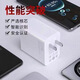 松浦雅适用华为120W/100W/66W闪充type-c接口数据线mate荣耀nova小米oppo充电器配件手机超级快充头/线 超级快充头+6A快充线1米【PVC包装】 66W超级快充