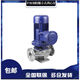 XMSJ Shanghai Pacific Shenyin Haidelong Minyang Zhongquan Self-Water Pompe en acier inoxydable Pompe centrifuge à pipeline multi-étage 50ZX12532 Auto-pompe