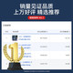 VEZO [League Recommendation] Mobile Phone Radiator Semiconductor Refrigeration Live Broadcast Cooling Artifact for King of Glory Suitable for Apple Xiaomi Huawei Black Shark Red Magic Ice Back Clip [E-Sports Ultimate Edition] Smart Digital Display Free Gaming Gloves Semiconductor Refrigeration