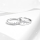 Dirholl Twin Lovers Platinum Ring Women's PT950 Platinum Couple Ring Proposal Ring 520 Valentine's Day Gift for Wife Light Luxury Style - Twin Lovers Can Be Engraved