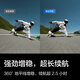  DJI Osmo Action 4 标准套装 灵眸运动相机摩托车山地公路骑行潜水防抖vlog相机+随心换2年版