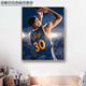 
Warrior Curry digital oil painting DIY oil painting characters NBA basketball hand-painted coloring hand-decorative painting y1484 60*75 [stretched inner frame + L-shaped black outer frame]
