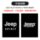 
JEEP SPIRIT Jacket Men's Autumn Casual Hooded Jacket Men Outdoor Sports Windproof All-match Wind Clothes Men Black XL