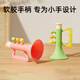 Tile trumpet children's toy baby baby blowing music blowing instrument blowing trumpet harmonica can whistle cherry blossom pink with hanging neck rope