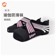 Li Muzi Yoga Socks Professional Indoor Shoes and Socks Yoga Shoes for Women Non-Slip Special Foot Covers Open-Toe Summer Pilates Socks Shoes and Socks Pink Free Storage Bag M Code 3738