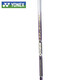 
YONEX YONEX Badminton Racket Nano Full Carbon NS-9900 YY Professional Competition Training Limited Edition Badminton Racket NS-9900 Silver Purple 3U Air Shooting/Notes Free wire pulling