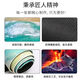 The luxurious simple landscape mouse pad office desktop hand cushion is super large thickened computer keyboard pad for men and women. LC-1049 300x800mm4mm