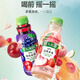 Nongfu Orchard Nongfu Spring Nongfu Orchard 450ml*15 bottles Orange Juice Mango Pineapple Guava 30% Mixed Fruit and Vegetable Juice Beverage Large Bottle Peach Apple Guava 1.25L*6 bottles