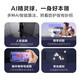 Fluorite home wireless camera indoor high-definition surveillance camera 360-degree gimbal rotating C6C CP1 monitor [5MP extreme clear] C6c starlight version (80% of customers choose) contains 32G memory card [upgrade and send 64G]