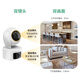 TP-Link Camera Home Monitor Indoor mit hoher Definition Wireless Intelligent Network Camera 360-Grad-Panoramic Rotary Gimbal Handy App Remote anzeigen Zwei-Wege-Voice-Gegensprechanlage [Dual Lens, Dual Screen] 5 Millionen + 5 Millionen Flaggschiff 256 GB Speicherkarte [Freier Upgrade 512