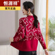 Hengyuanxiang Mutter kurzer Reißverschluss Cardigan für Frauen Neue lockere gelegentliche Wollgestrickte Pullover Jacke mittleren Alters und älterer Mutteranzug Burgund 9249 XL 110-135jin [Jin ist gleich 0,5 kg]