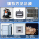 
Jiesheng ultra-low temperature refrigerator sub-minus-80 scientific research experiment freezer negative-60 medical biological vaccine agent plasma freezer-40 degree industrial dry ice parts low temperature quick freezer 210 liters (length 695* width 710* height 1795) mm -86 degrees (-40 degrees to -86 degrees adjustable)
