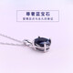 GEM STONE KING Sapphire 10K gold necklace fashion jewelry 2.52 carat pendant as a Chinese Valentine's Day gift for your girlfriend Sapphire