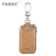 Feiman Men's Car Key Sac authentique en cuir de taille en cuir sac à ménage de ménage du sac de voiture universel sac couverture de vacherie de vache