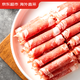 Jingdong Supermarket overseas direct purchase of premium snowflake beef rolls, net weight 2Jin Jin is equal to 0.5kg, prepared beef rolls, hot pot ingredients, fresh beef