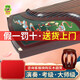 Dunhuang brand guzheng 698 series adult high-end performance rated Guzheng Shanghai National Musical Instruments Factory 1 20698P Tianyi Feiyang