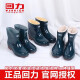 回力雨鞋女士时尚短筒中筒加绒加厚防水鞋厨房防滑成人水靴胶鞋套 553绿色【无棉】标准码 38