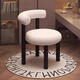 Yuka French Cream Style Dressing Table Cosmetic Stool Light Luxury High-end Internet Celebrity Dining Chair Bedroom Modern Simple Backrest Chair Lamb Velvet Retro Black 40*40*78cm
